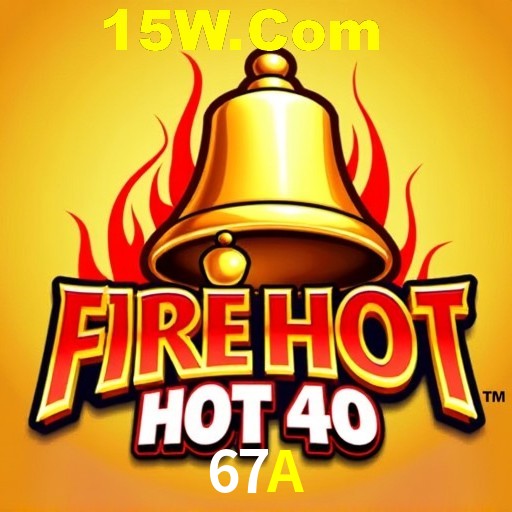 APP oficial da 67A para mobile