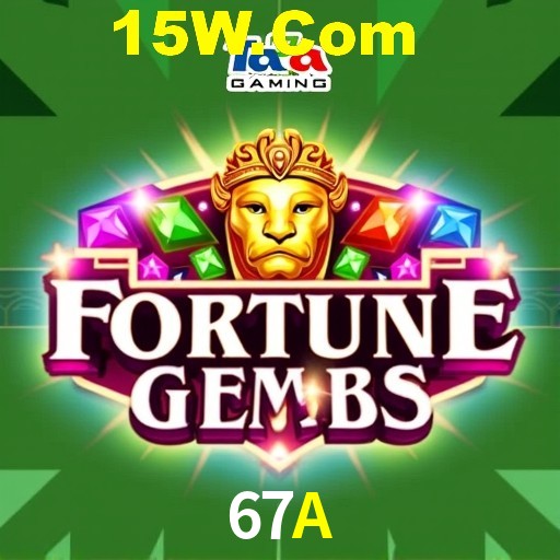 Game Statistics 67A