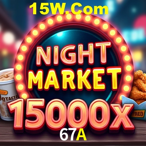Flash Promotion 67A